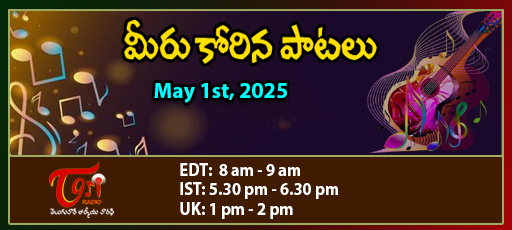 MKP - May 1